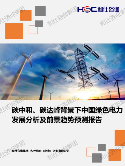 新宝GG—创立事业平台在线登录