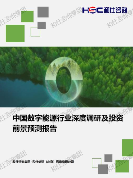 新宝GG—创立事业平台在线登录