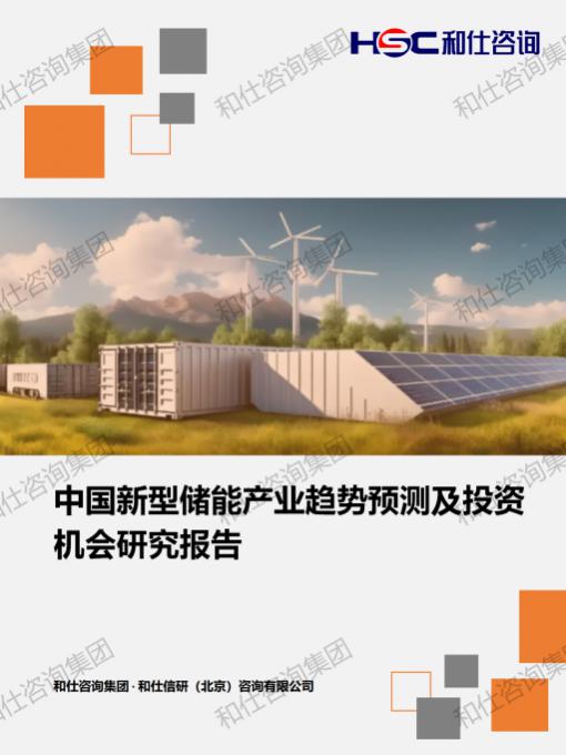 新宝GG—创立事业平台在线登录