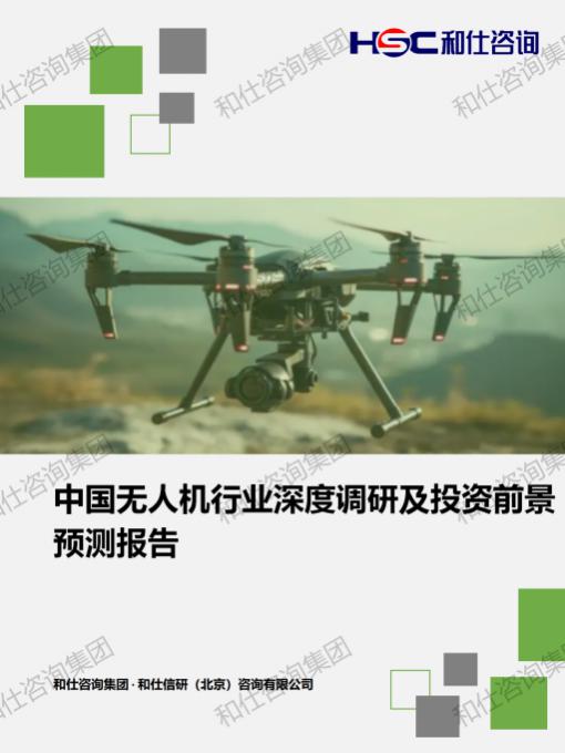 新宝GG—创立事业平台在线登录