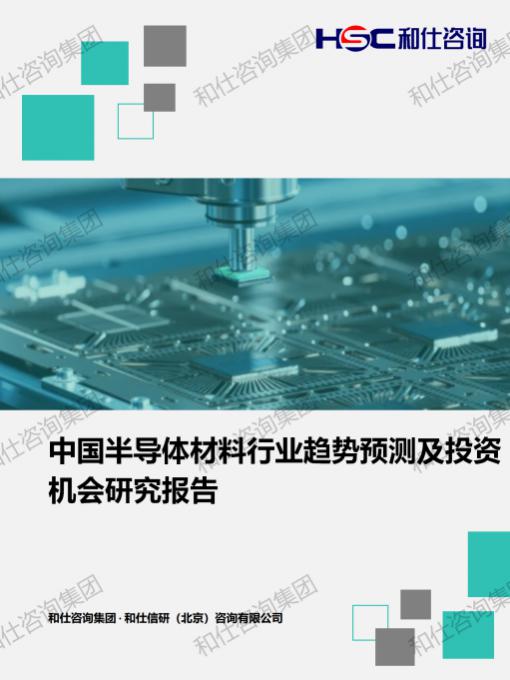 新宝GG—创立事业平台在线登录