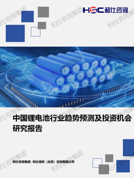 新宝GG—创立事业平台在线登录