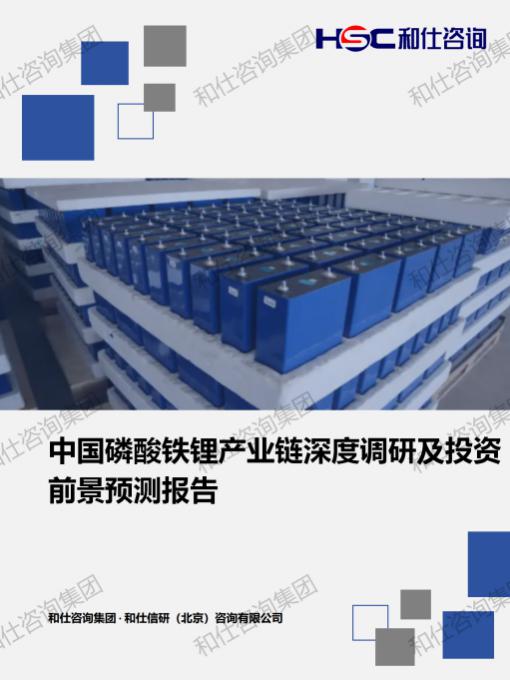 新宝GG—创立事业平台在线登录