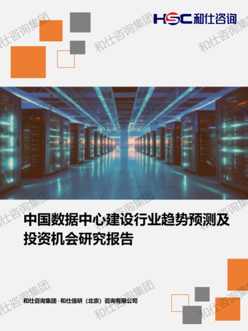 新宝GG—创立事业平台在线登录