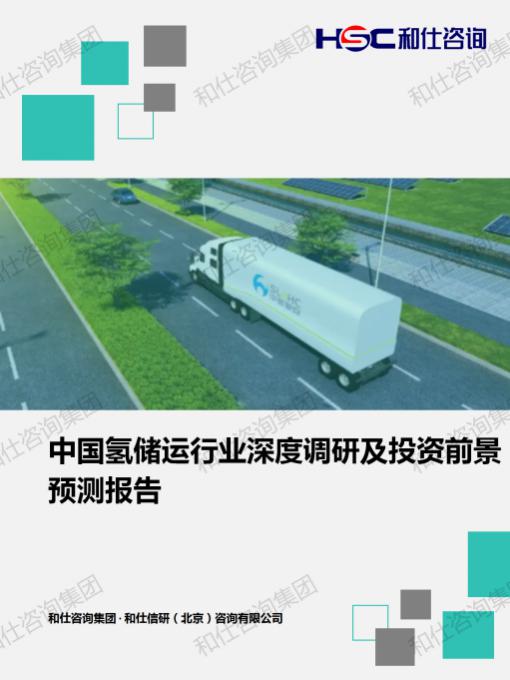 新宝GG—创立事业平台在线登录