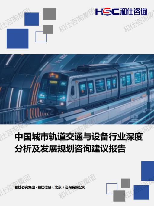 新宝GG—创立事业平台在线登录