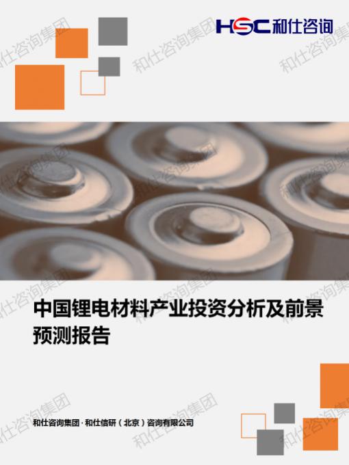 新宝GG—创立事业平台在线登录