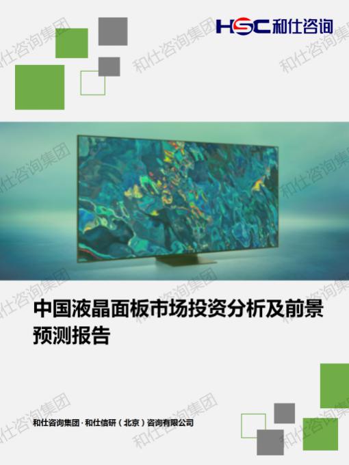 新宝GG—创立事业平台在线登录