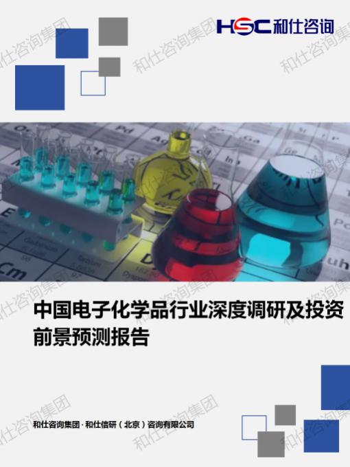 新宝GG—创立事业平台在线登录