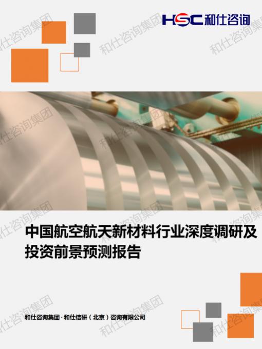 新宝GG—创立事业平台在线登录