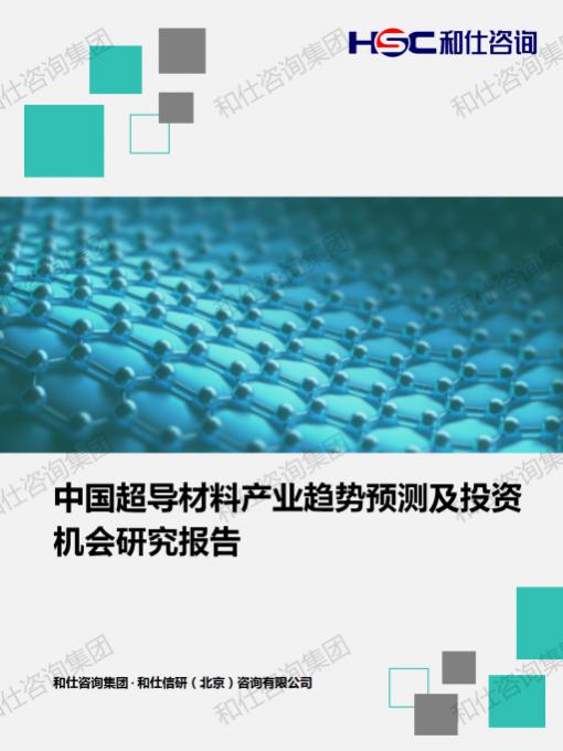 新宝GG—创立事业平台在线登录