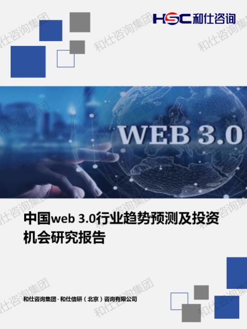 新宝GG—创立事业平台在线登录