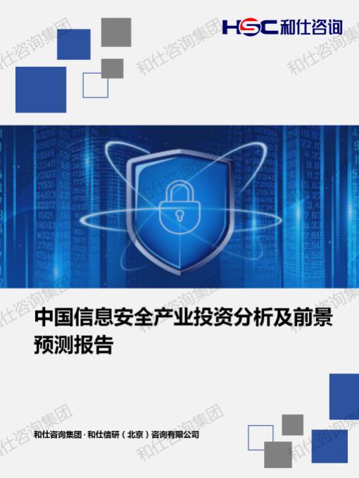 新宝GG—创立事业平台在线登录