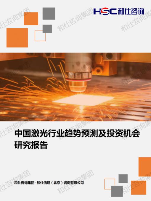 新宝GG—创立事业平台在线登录