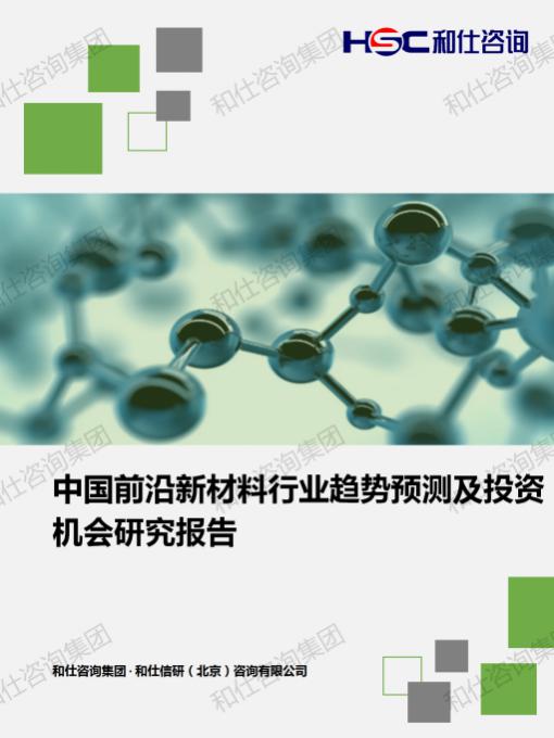 新宝GG—创立事业平台在线登录