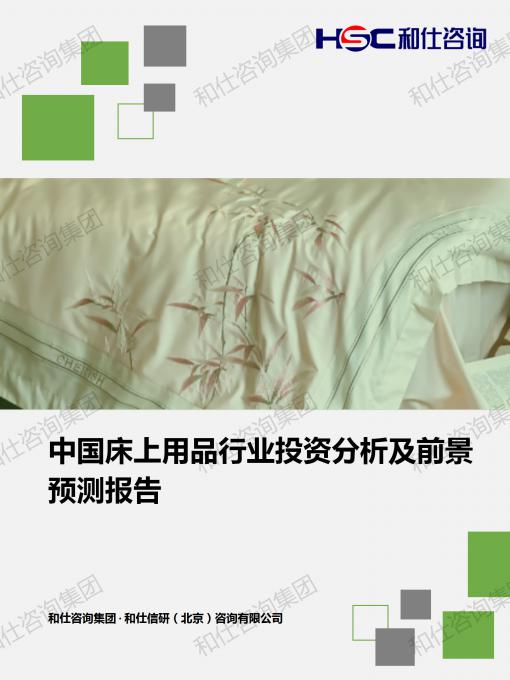 新宝GG—创立事业平台在线登录