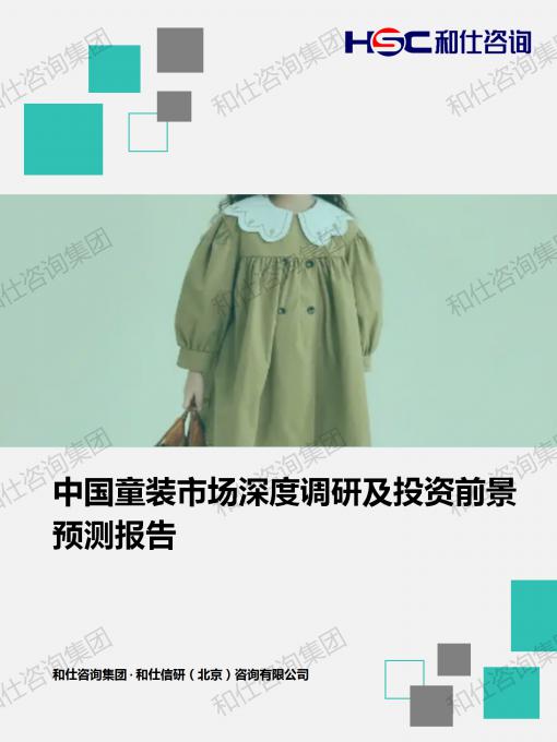 新宝GG—创立事业平台在线登录