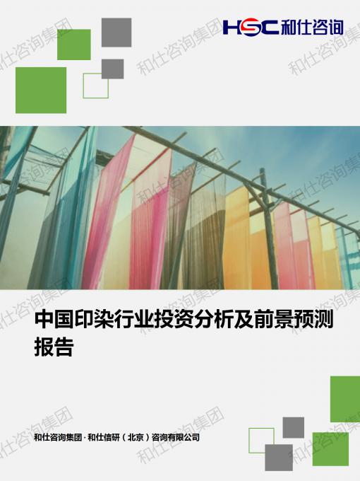 新宝GG—创立事业平台在线登录