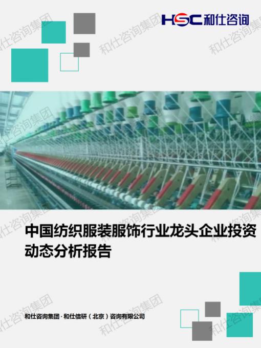 新宝GG—创立事业平台在线登录