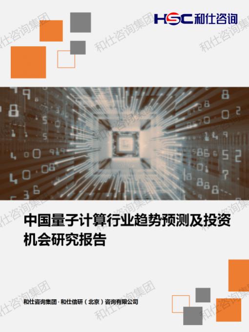 新宝GG—创立事业平台在线登录