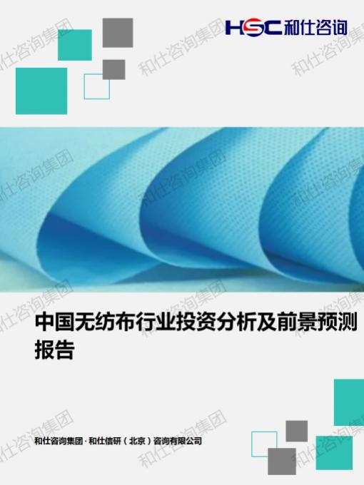 新宝GG—创立事业平台在线登录