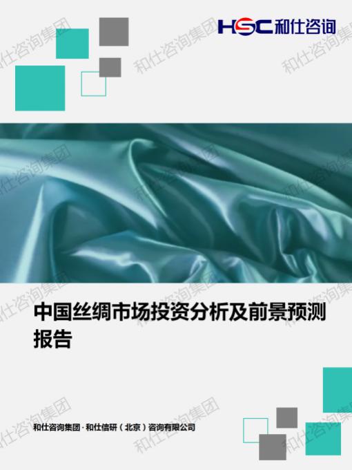 新宝GG—创立事业平台在线登录