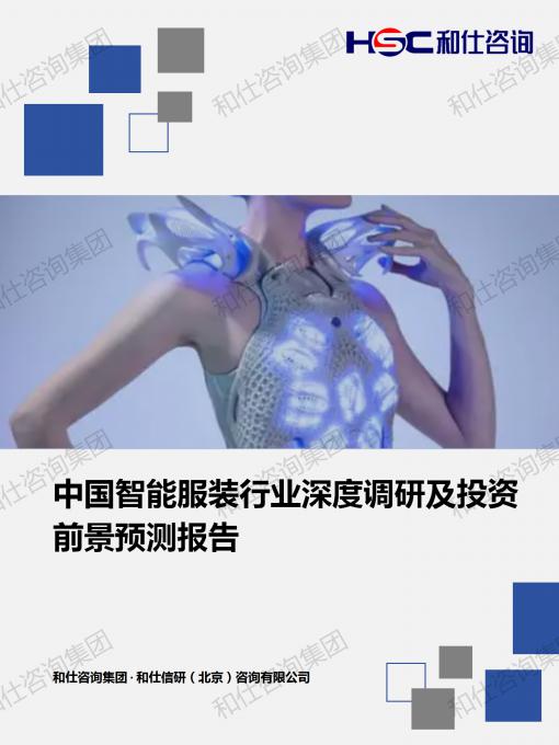 新宝GG—创立事业平台在线登录