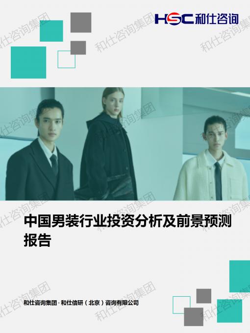 新宝GG—创立事业平台在线登录