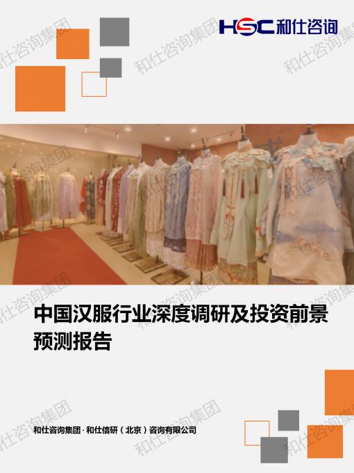 新宝GG—创立事业平台在线登录