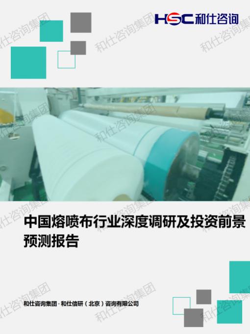 新宝GG—创立事业平台在线登录