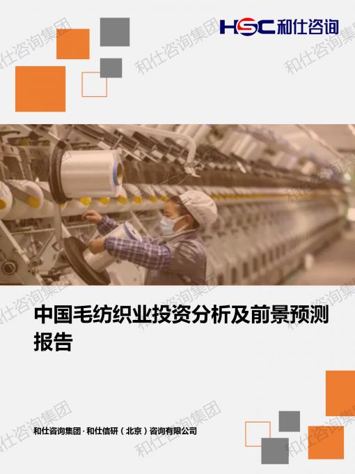 新宝GG—创立事业平台在线登录