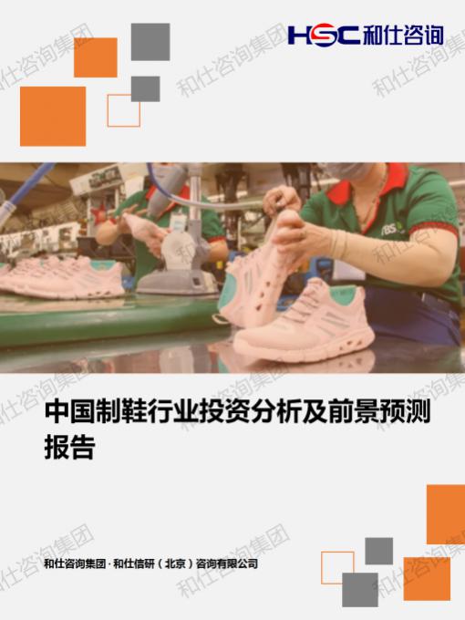 新宝GG—创立事业平台在线登录