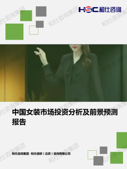 新宝GG—创立事业平台在线登录