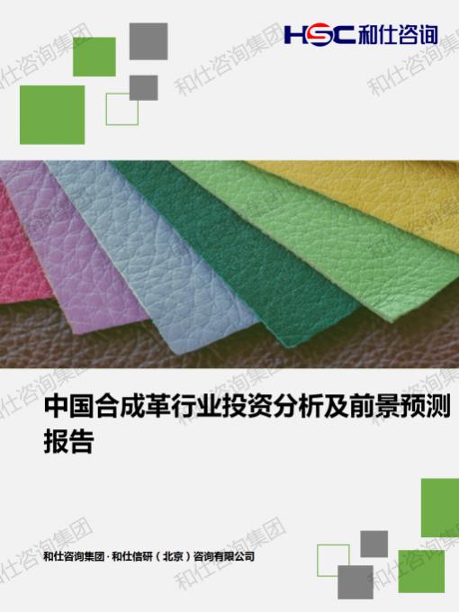 新宝GG—创立事业平台在线登录