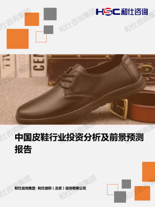 新宝GG—创立事业平台在线登录