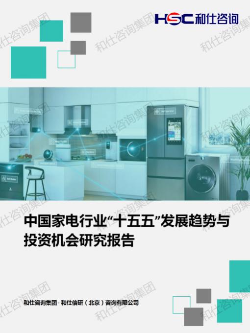 新宝GG—创立事业平台在线登录