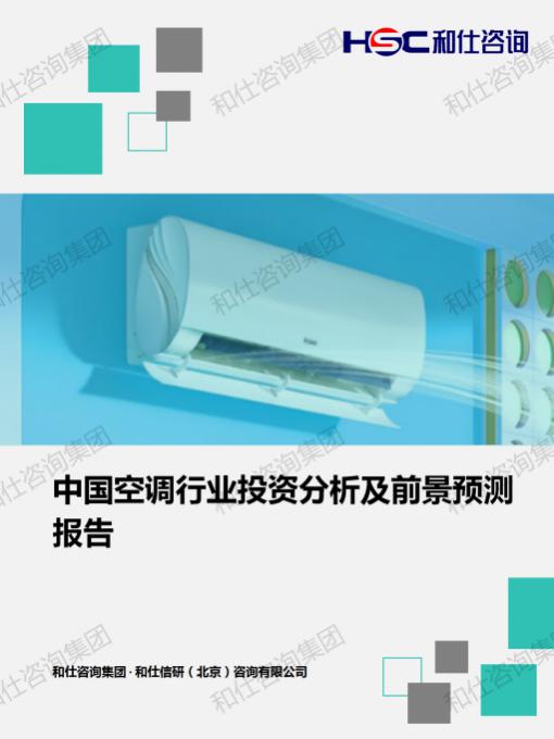 新宝GG—创立事业平台在线登录