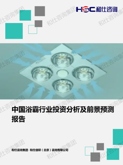 新宝GG—创立事业平台在线登录