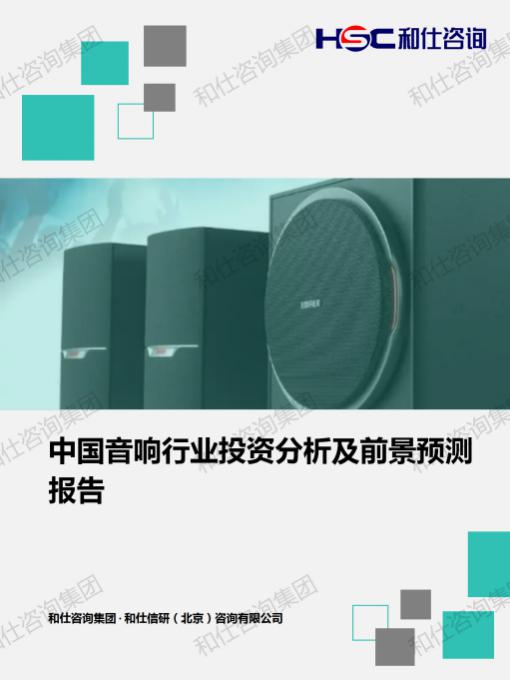 新宝GG—创立事业平台在线登录