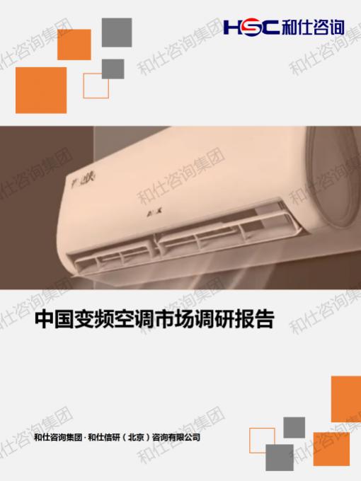 新宝GG—创立事业平台在线登录