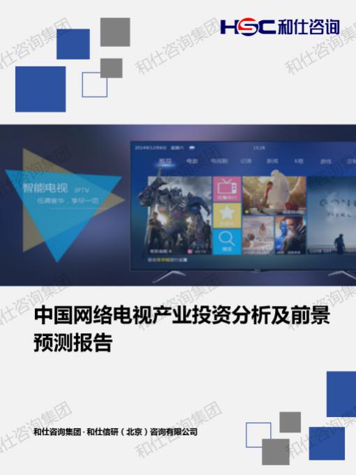 新宝GG—创立事业平台在线登录