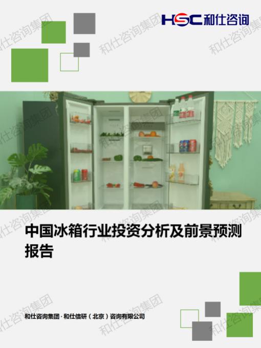 新宝GG—创立事业平台在线登录