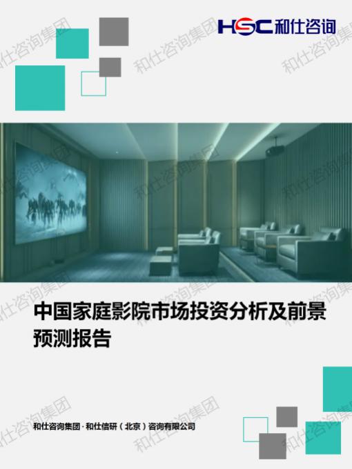 新宝GG—创立事业平台在线登录