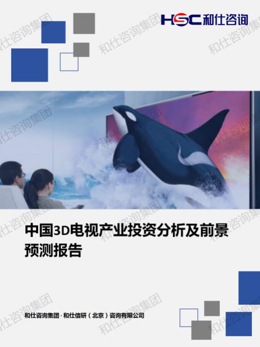 新宝GG—创立事业平台在线登录