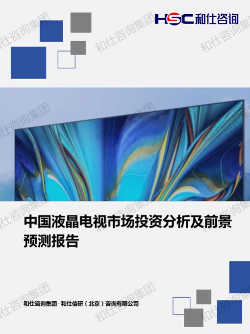 新宝GG—创立事业平台在线登录