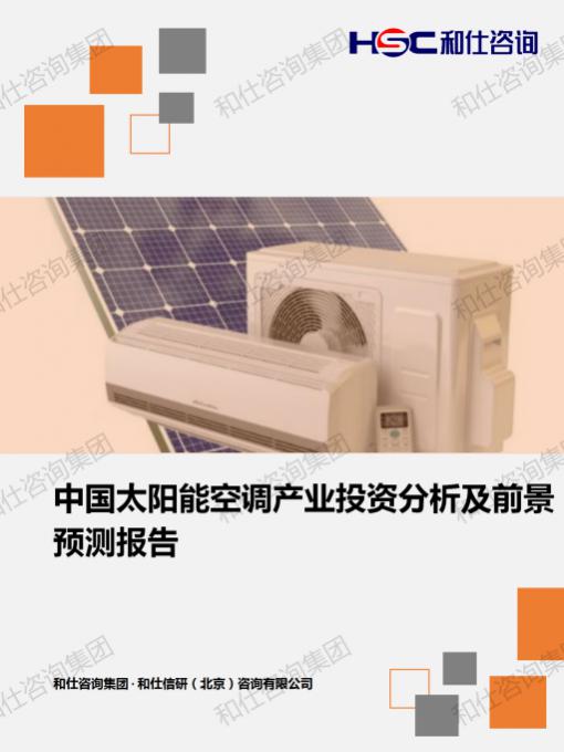 新宝GG—创立事业平台在线登录