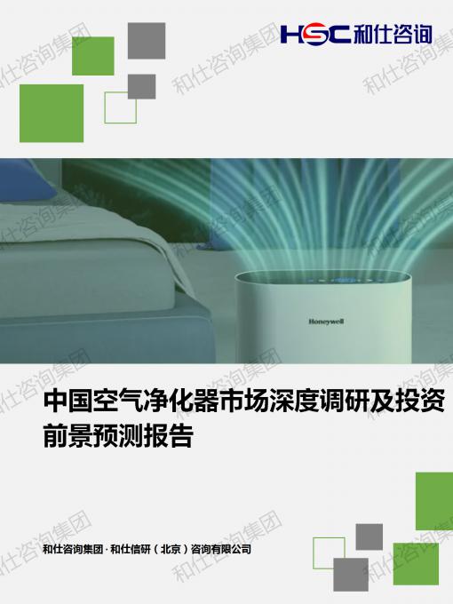 新宝GG—创立事业平台在线登录