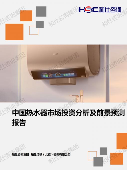 新宝GG—创立事业平台在线登录