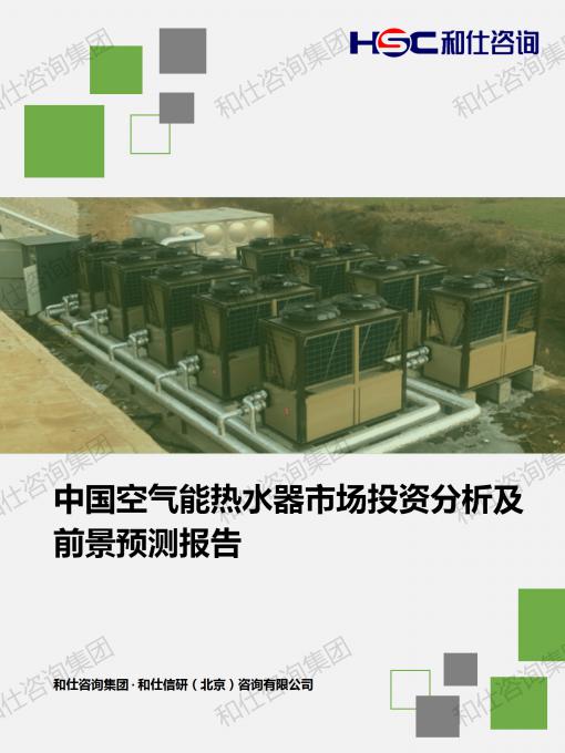 新宝GG—创立事业平台在线登录