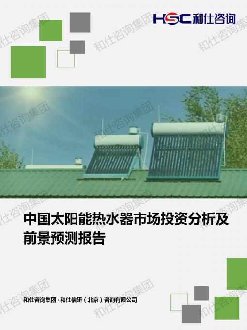 新宝GG—创立事业平台在线登录